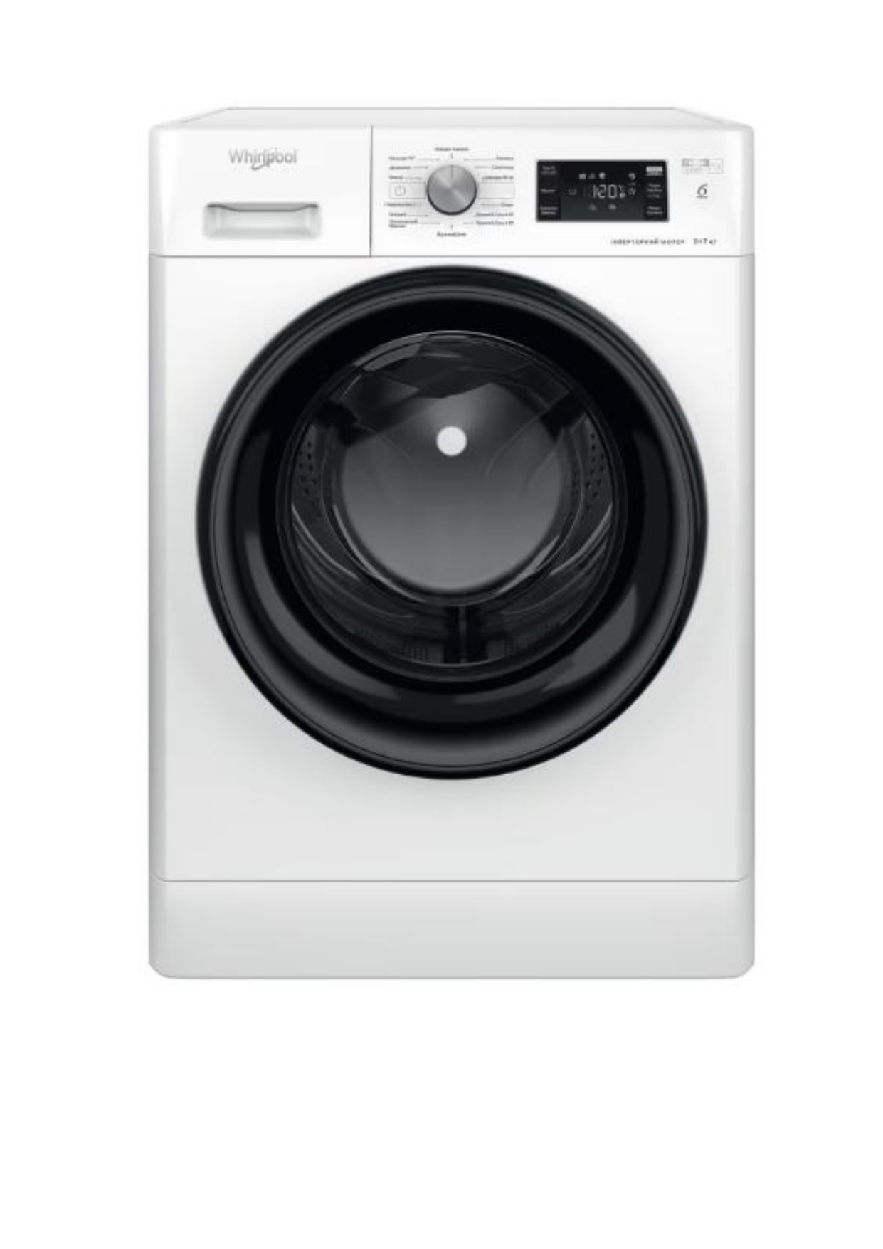 Пральна машина з сушкою Whirlpool FFWDB 976258 BV UA